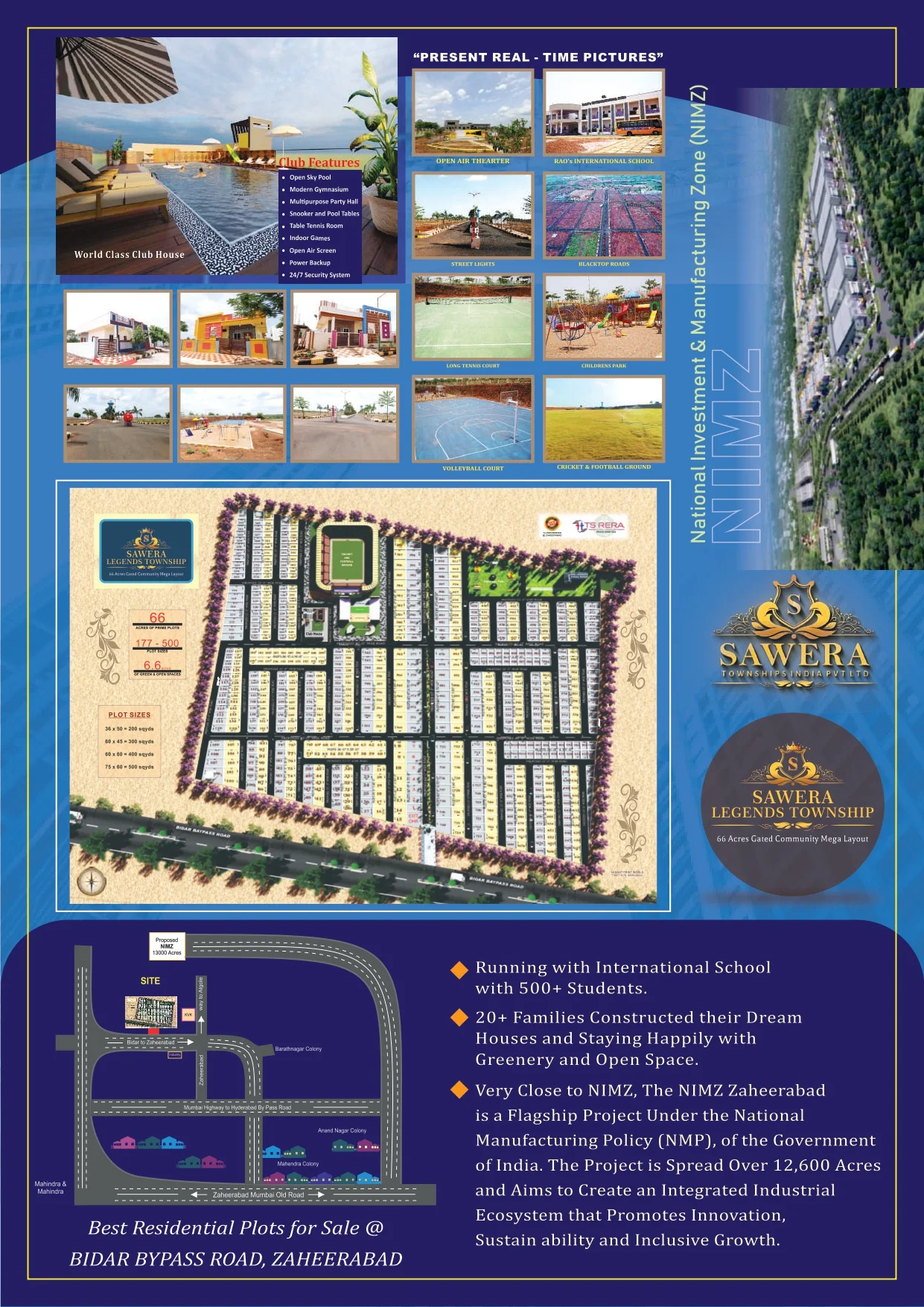 Project Layout
